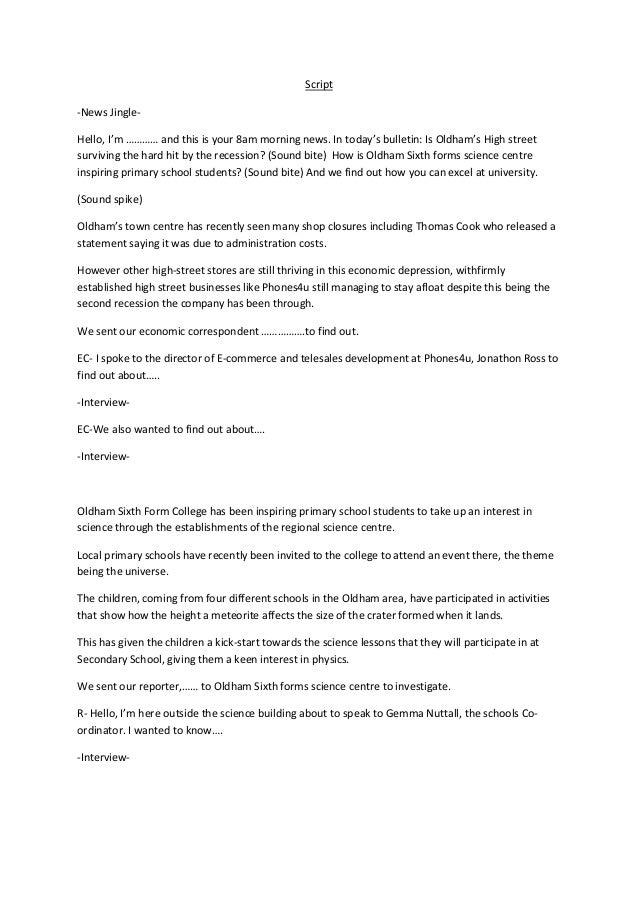 school write up form