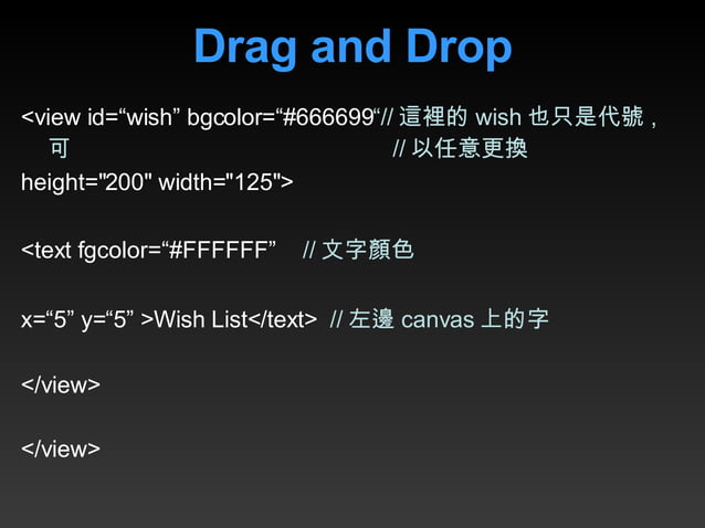 Drag And Drop | PPT