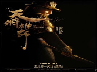 Dragon Blade