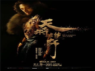 Dragon Blade