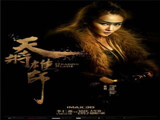 Dragon Blade