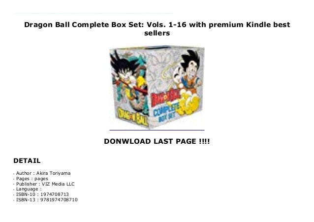 dragon ball complete box set dvd