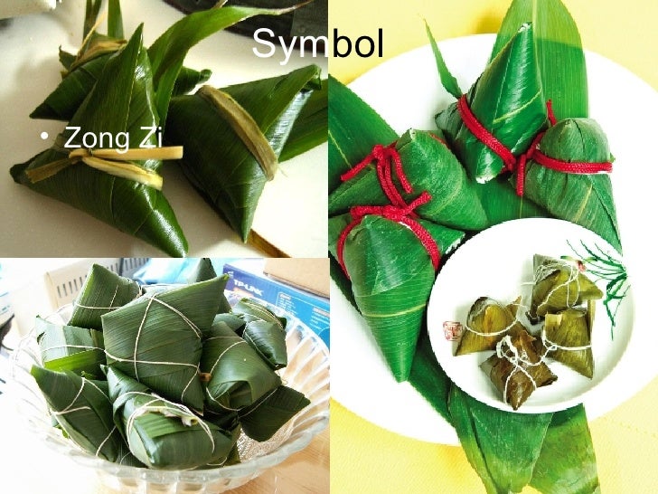 dragon boat festival ppt dragon boat festival ppt dragon boat festival ppt dragon boat festival ppt