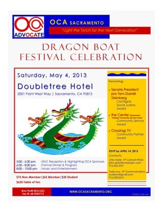 Flyer - OCA Advocate Dragon Boat Festival