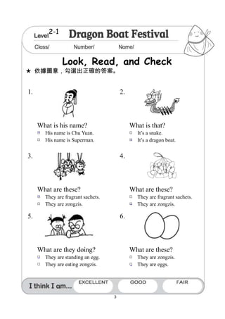 Dragon Boat Festival 教