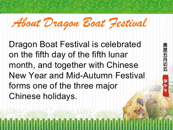 Dragon Boat Festival