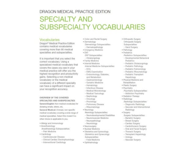 dragon medical practice edition knowbrainer dragon medical practice edition knowbrainer