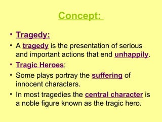 THE ELEMENTS OF DRAMA - THEATRE ELEMENTS.ppt