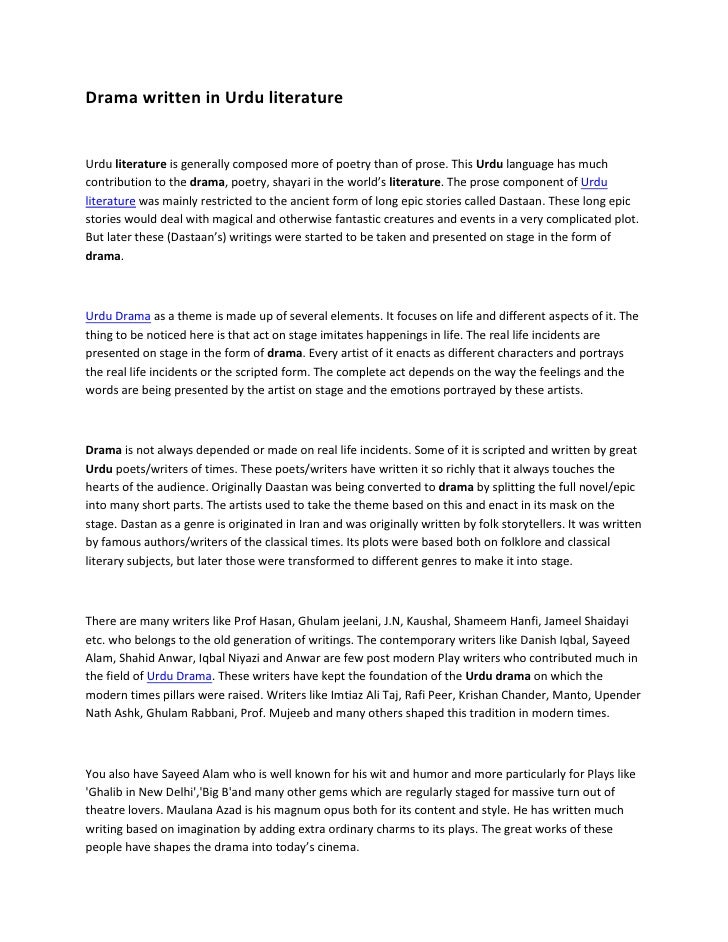 Dramatic instruments image