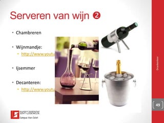 Frankrijk: Armagnac
▪ Rivaal van Cognac
▪ Niet zo ‘fijn’
Drankenleer 49
 