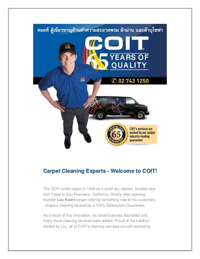 Drapery Cleaning