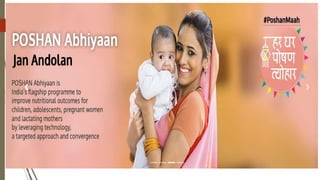 Severe Acute Malnutrition (SAM) and Nutrition Rehabilitation Centre ...