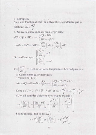 Thermodynamique_smp_s3_facultscience.blogspot.com(1).pdf