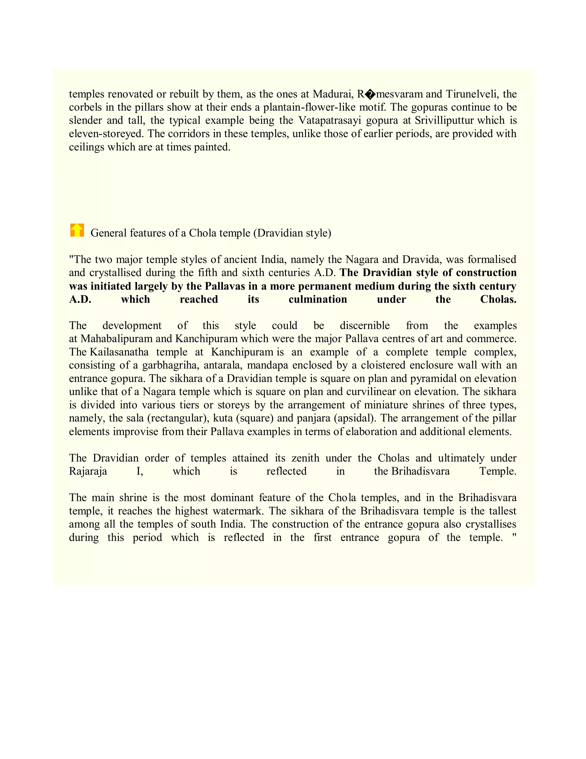 Temple Architecture-Dravidian