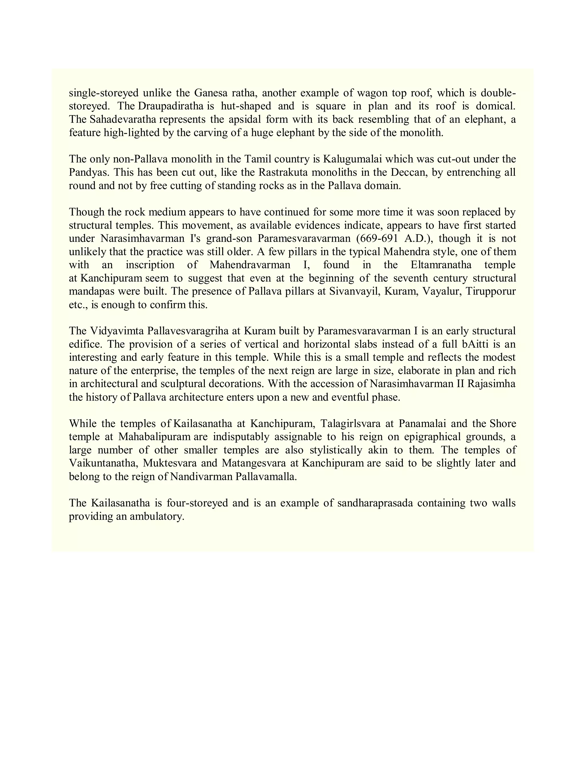 Temple Architecture-Dravidian