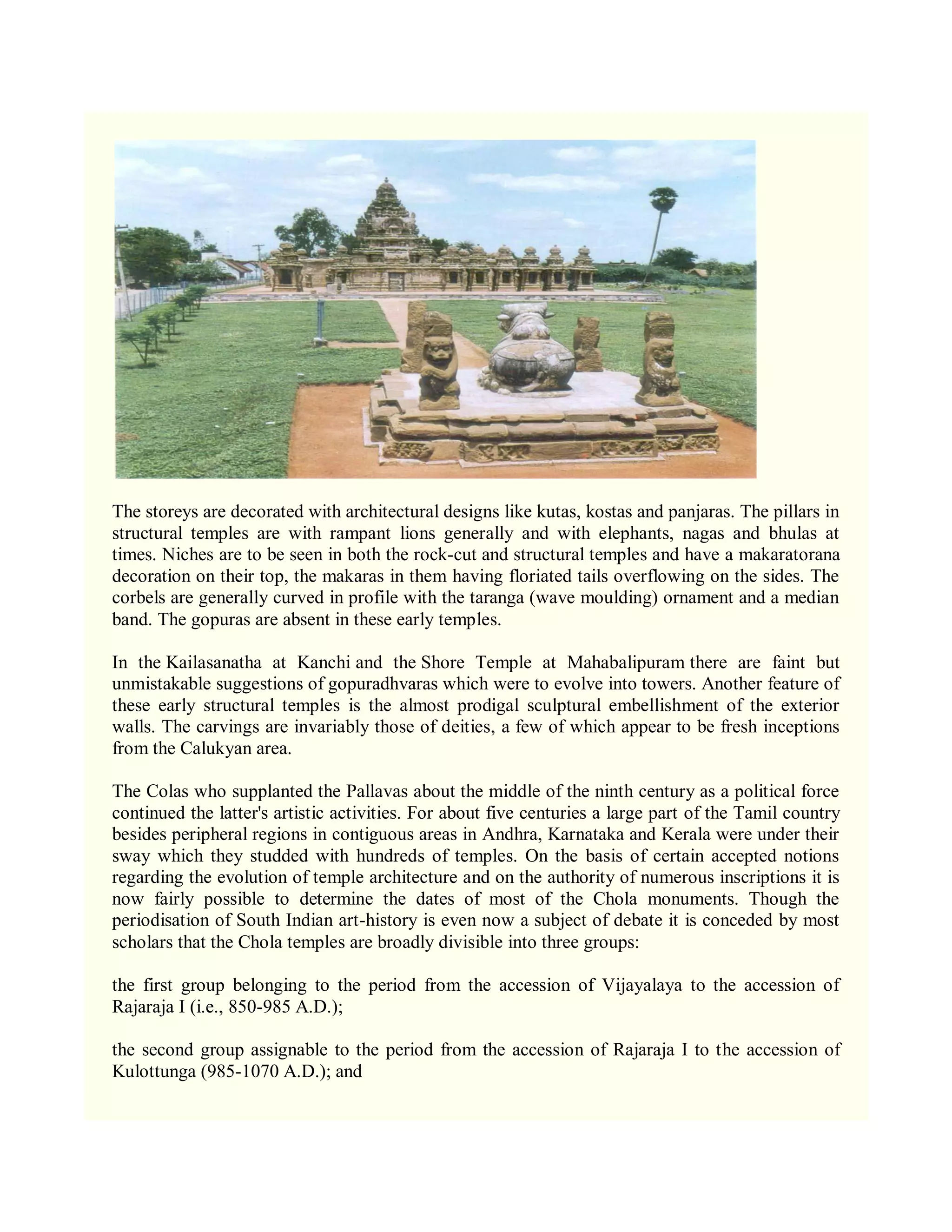 Temple Architecture-Dravidian