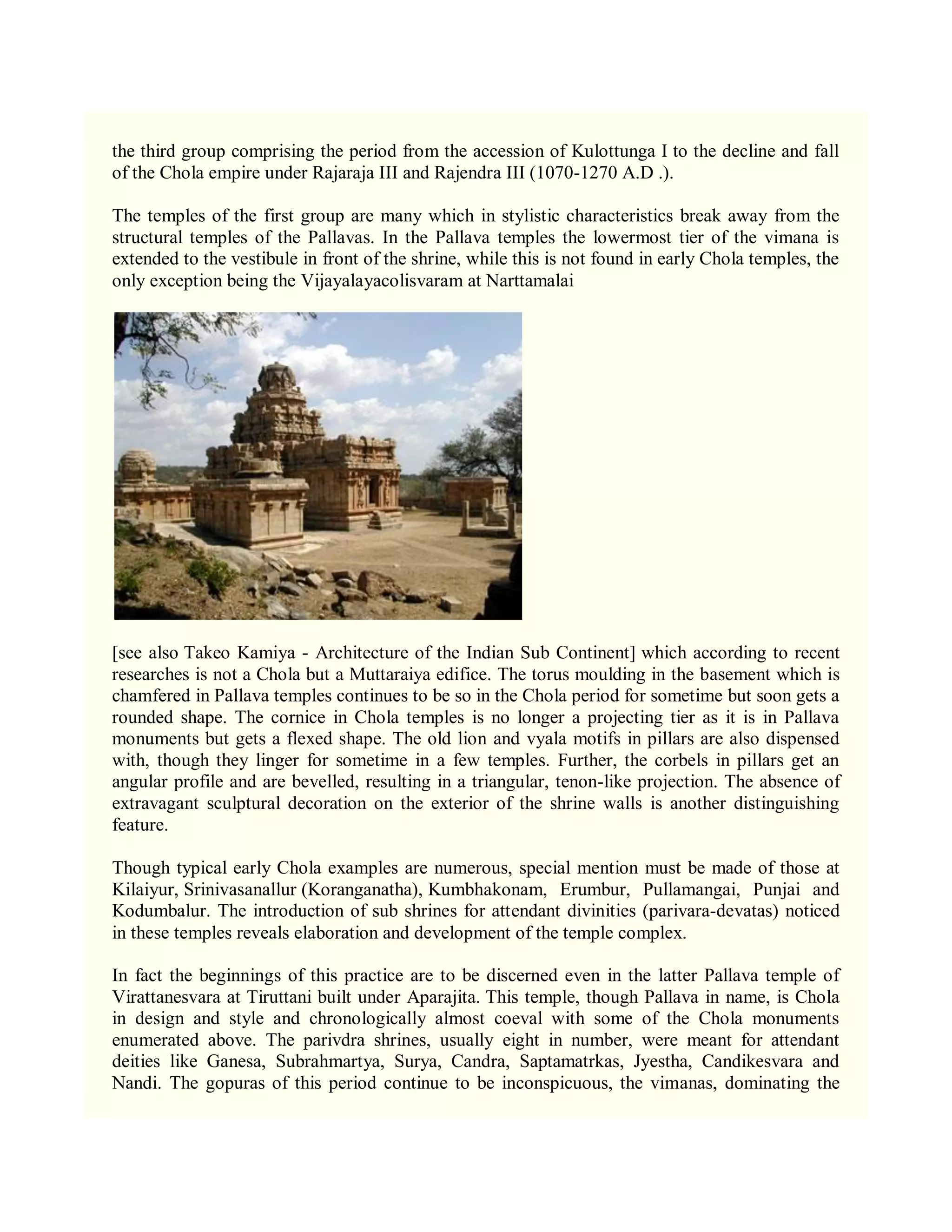 Temple Architecture-Dravidian