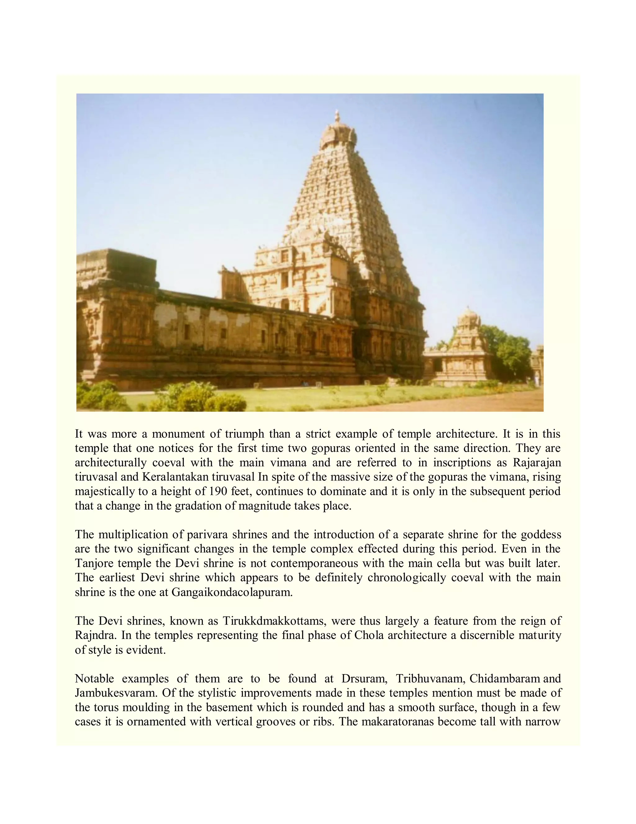 Temple Architecture-Dravidian