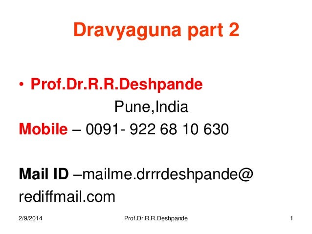 Hegde Book Of Dravyaguna Part 2 Download Hegde Book Of Dravyaguna Part 2 Download
