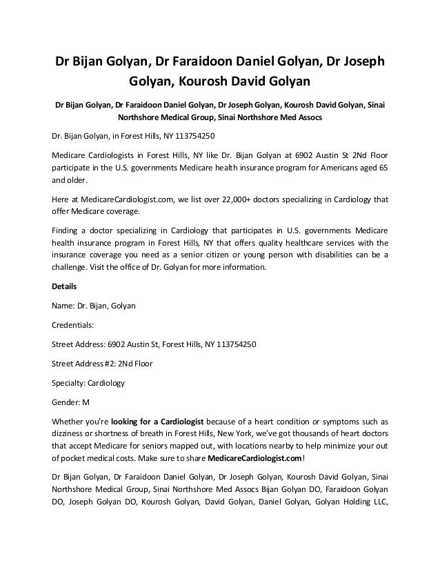 Dr Bijan Golyan Dr Faraidoon Daniel Golyan Dr Joseph Golyan Kouros