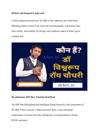 Biswaroop Roy Chowdhury's Dr BRC Clinic Pune Facts - drbrc.in/pune | PDF
