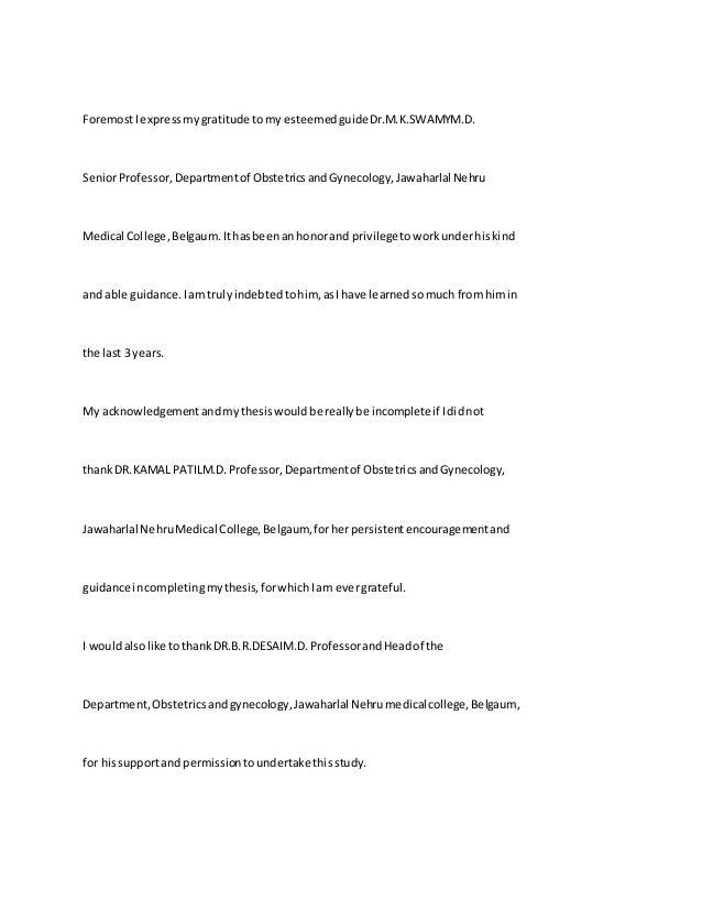 Dissertation in obstetrics