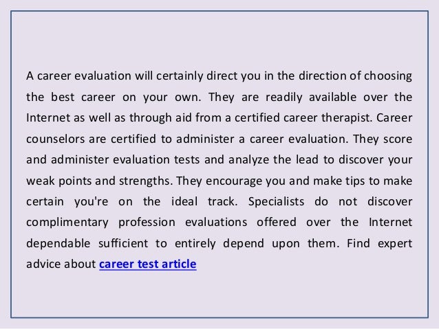 job career test