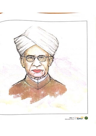 DREAM TRS 6 Sept 2023.pdf