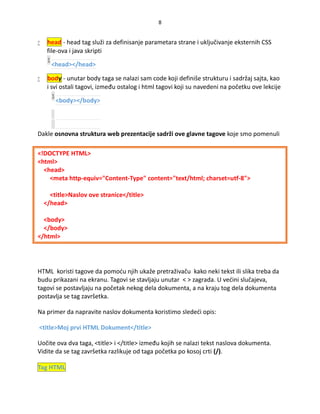 Dreamweaver cs6 korak po korak | PDF