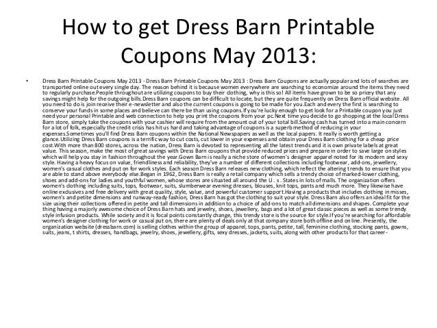 Dress barn coupon text
