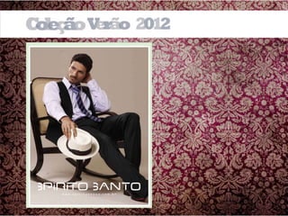 Agradável para qualquer época do ano.