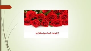 Continuous renal replacement therapy 