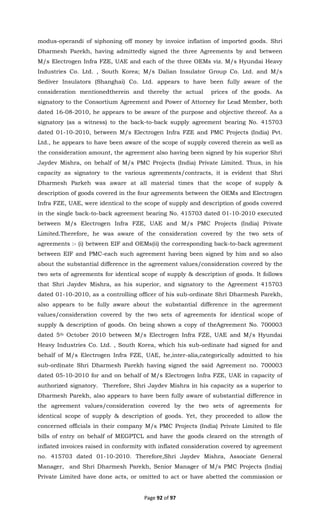 DRI 2014 (PMC Projects).pdf