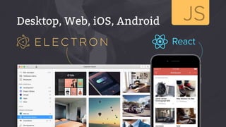 Мусабеков Рустем Dribbble Meetup Russia 2016