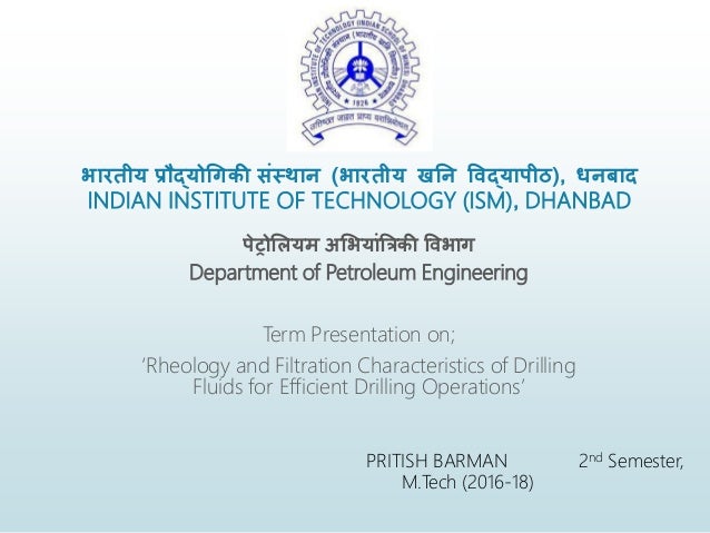 Drilling Fluids - 