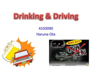 4103090
Haruna Ota
 