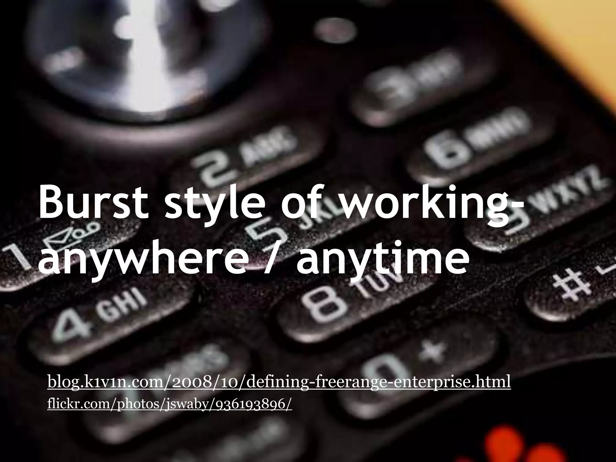 Drinking from a Fire Hose