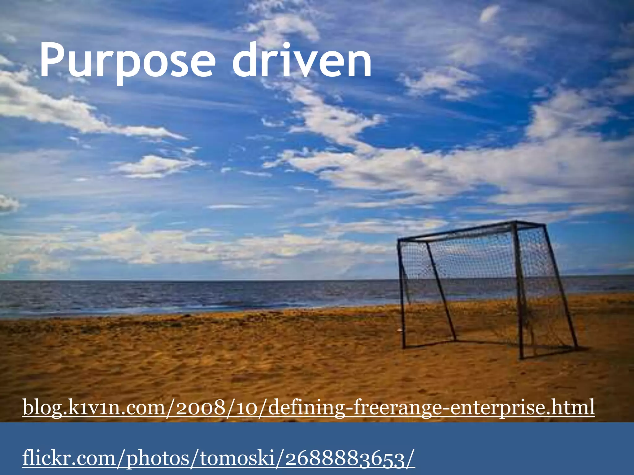 Drinking from a Fire Hose