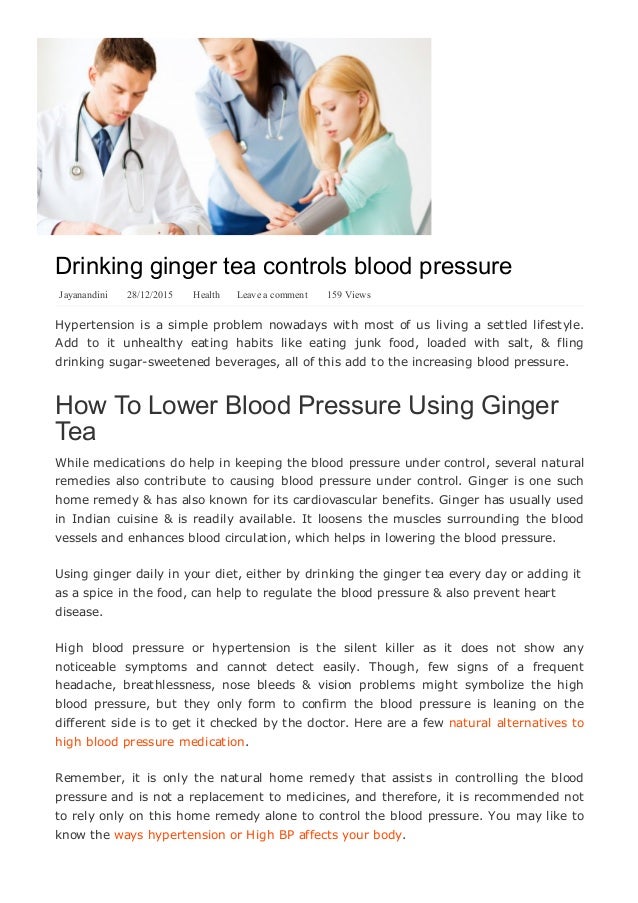 Drinking ginger tea controls blood pressure yabibo7