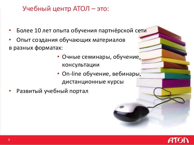 обучение по работе с валберис обучение по работе с валберис