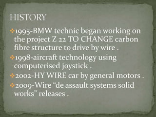 Drive by wire technology | PPTX