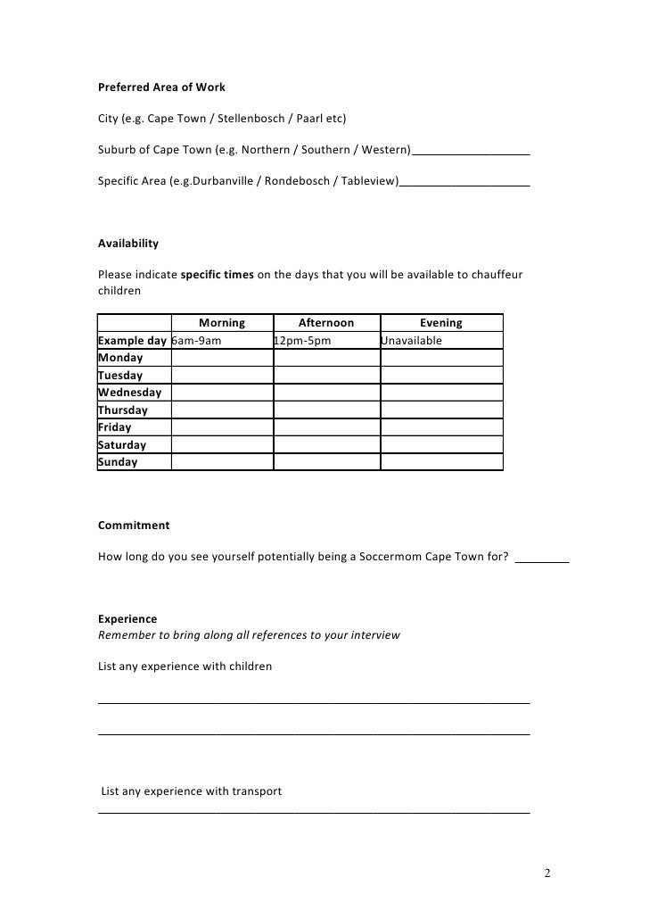 work availability sheet