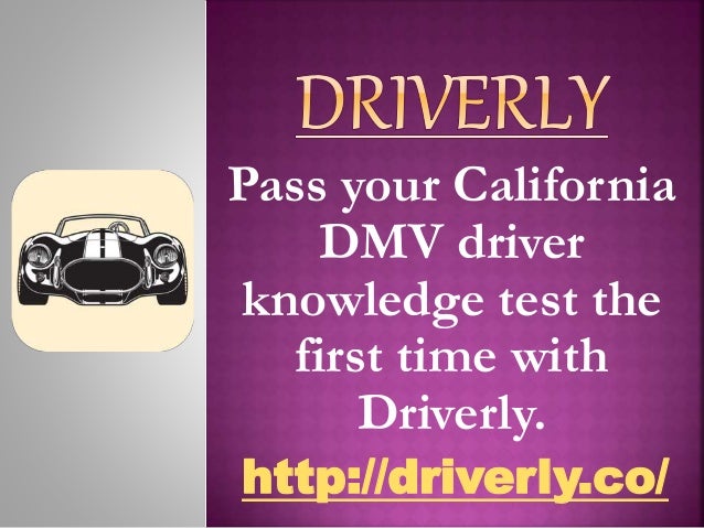 california drivers test 2017 california drivers test 2017