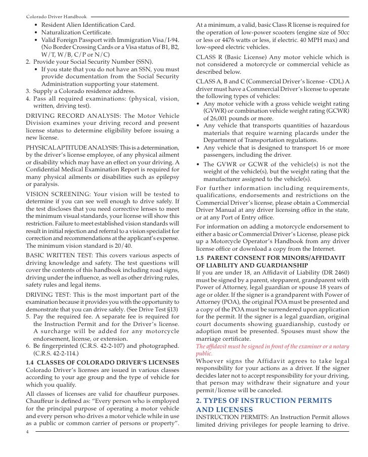 drivers licence colorado dmv permit flyer