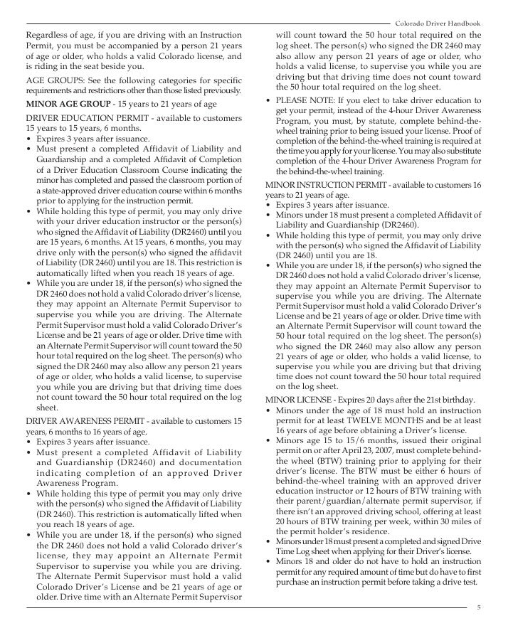 drivers licence colorado dmv permit flyer