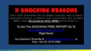 Best…Marketing Poison!