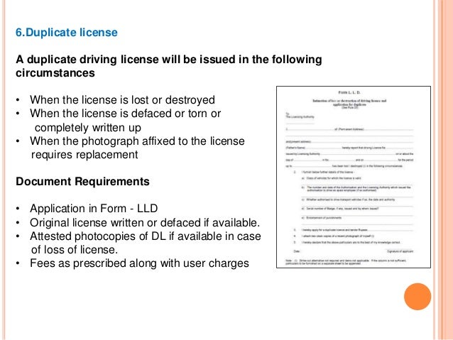 driving license assistant driving license form