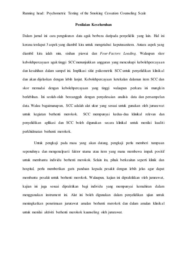 Contoh Huraian Jurnal