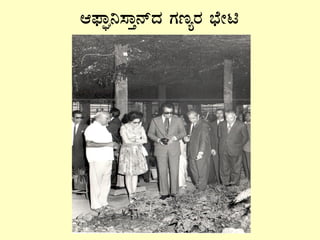 D¥sÁÏ¤¸ÁÛ£ïzÀ UÀtågÀ ¨sÉÃn
 