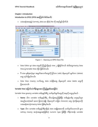 Comprehensive SPSS Tutorial Handbook for Data Analysis and ...